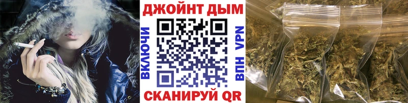 Наркошоп купить АМФ  НБОМе  Меф мяу мяу  КОКАИН  МДМА  ГАШИШ  A-PVP  Пугачёв