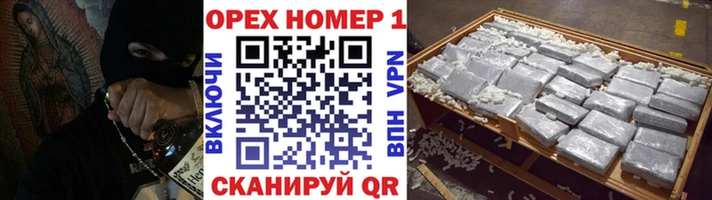 Кокаин 98% Купить Пугачёв