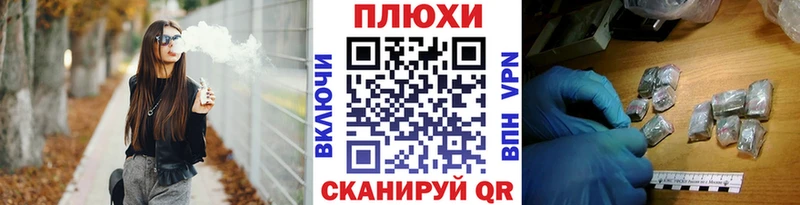 ГАШ ice o lator  Купить  Пугачёв 