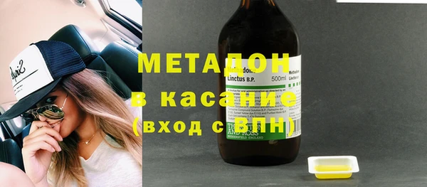 мдпв Бугульма