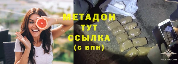 мдпв Бугульма