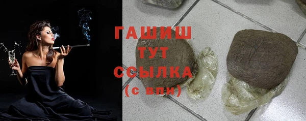 мдпв Бугульма