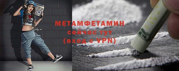 мдпв Бугульма