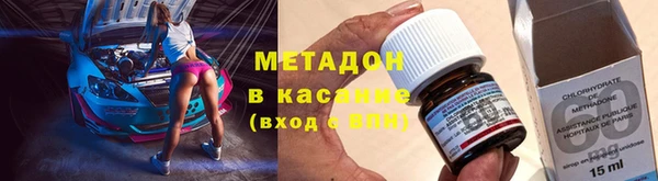 мдпв Бугульма