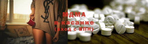 мдпв Бородино