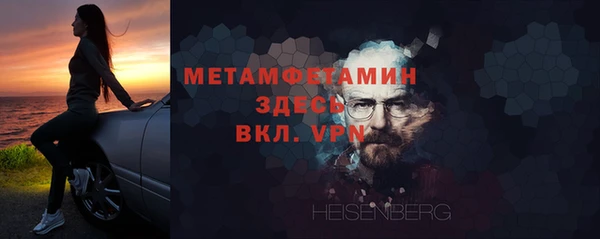 мдпв Бугульма
