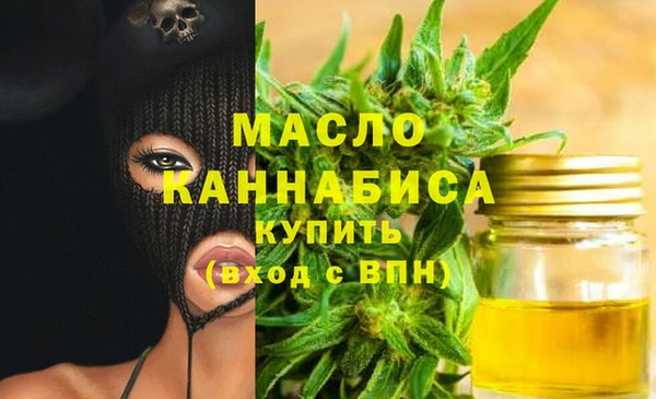 мдпв Бугульма