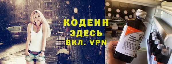 твердый Горно-Алтайск