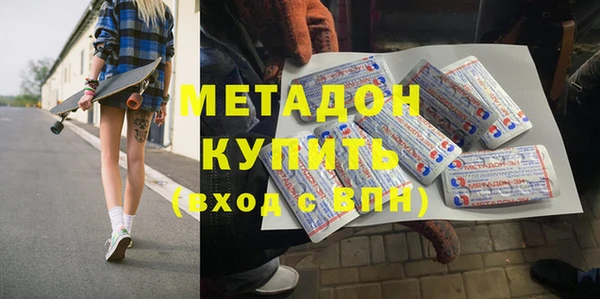 мдпв Бугульма
