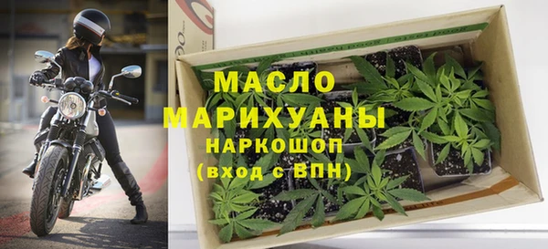 мдпв Бугульма
