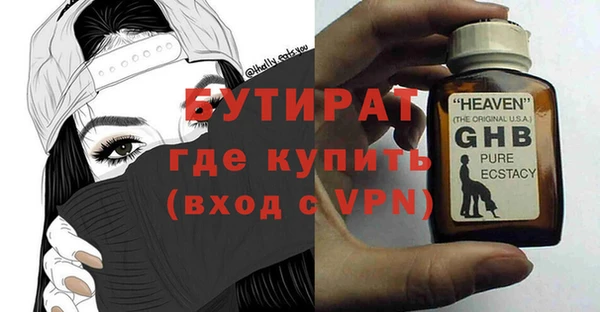 мдпв Бугульма