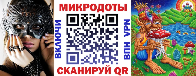 Псилоцибиновые грибы прущие грибы Пугачёв